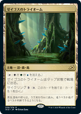 f:id:takewithwater:20200413201352p:plain