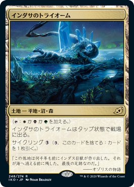 f:id:takewithwater:20200413205015p:plain