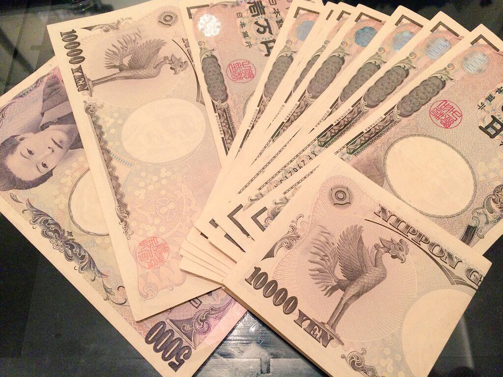 f:id:takeya01:20170619024214j:plain f:id:takeya01:20170619024214j:plain