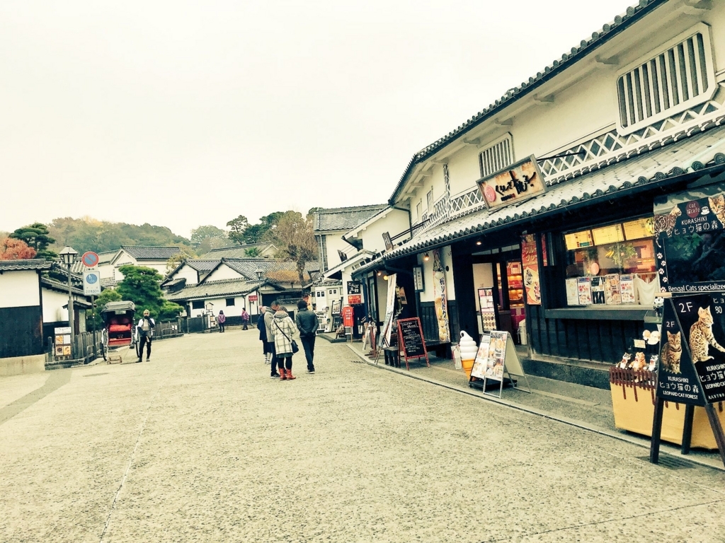 f:id:takeya01:20171224192352j:plain f:id:takeya01:20171224192352j:plain