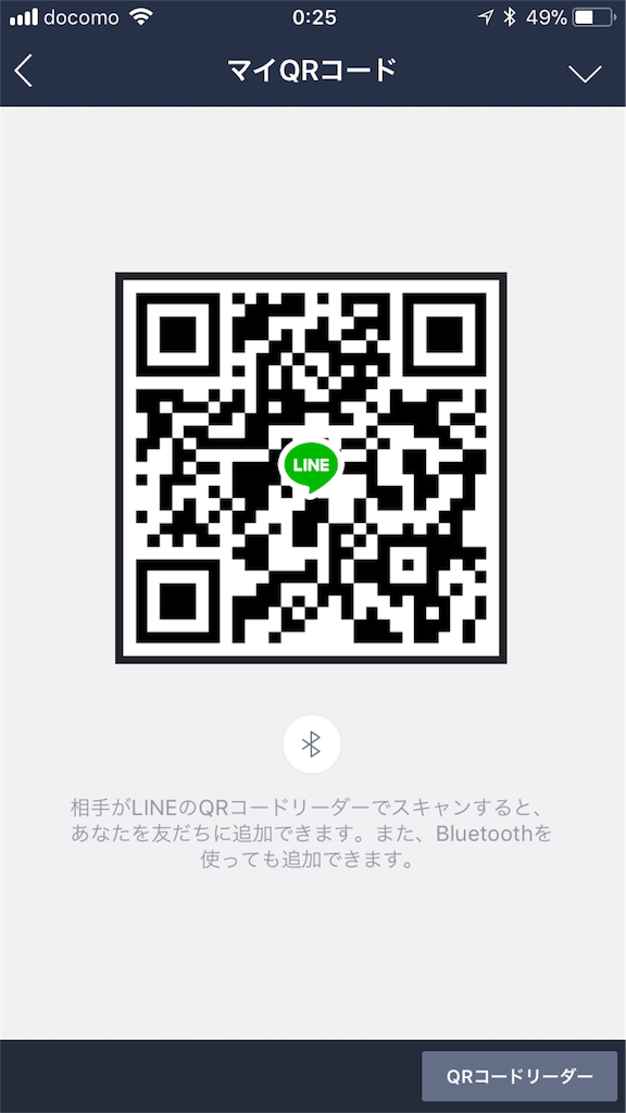 f:id:takeya01:20180123114710p:plain f:id:takeya01:20180123114710p:plain