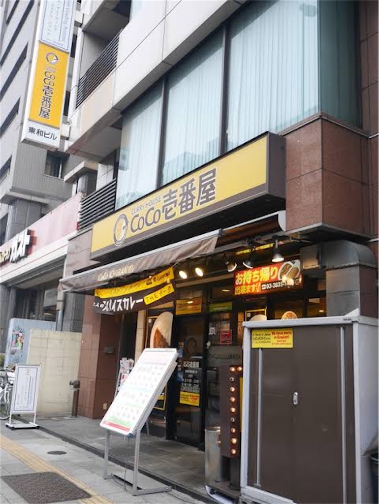 f:id:takeya_kashiwakura:20200818120014j:image f:id:takeya_kashiwakura:20200818120014j:image