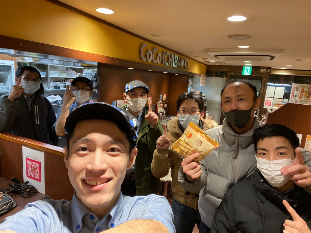 f:id:takeya_kashiwakura:20210109115806j:image