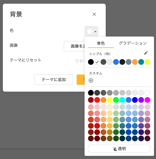 f:id:takeya_masaaki:20210530184949p:plain