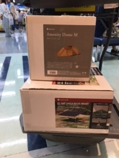 f:id:takeyamakun:20170625012151j:plain