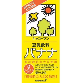 f:id:takeyamasatoru:20170518145906j:plain f:id:takeyamasatoru:20170518145906j:plain