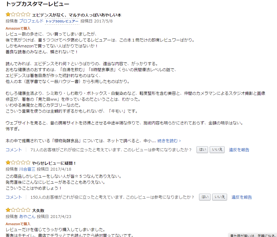f:id:takeyamasatoru:20170520234944p:plain f:id:takeyamasatoru:20170520234944p:plain