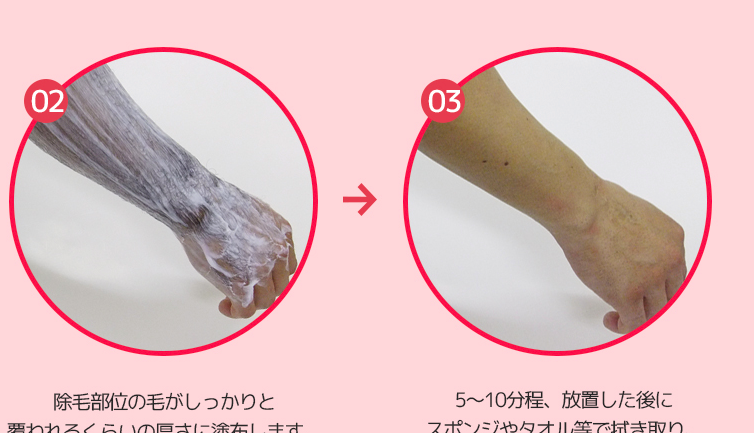 f:id:takeyamasatoru:20170822210938j:plain