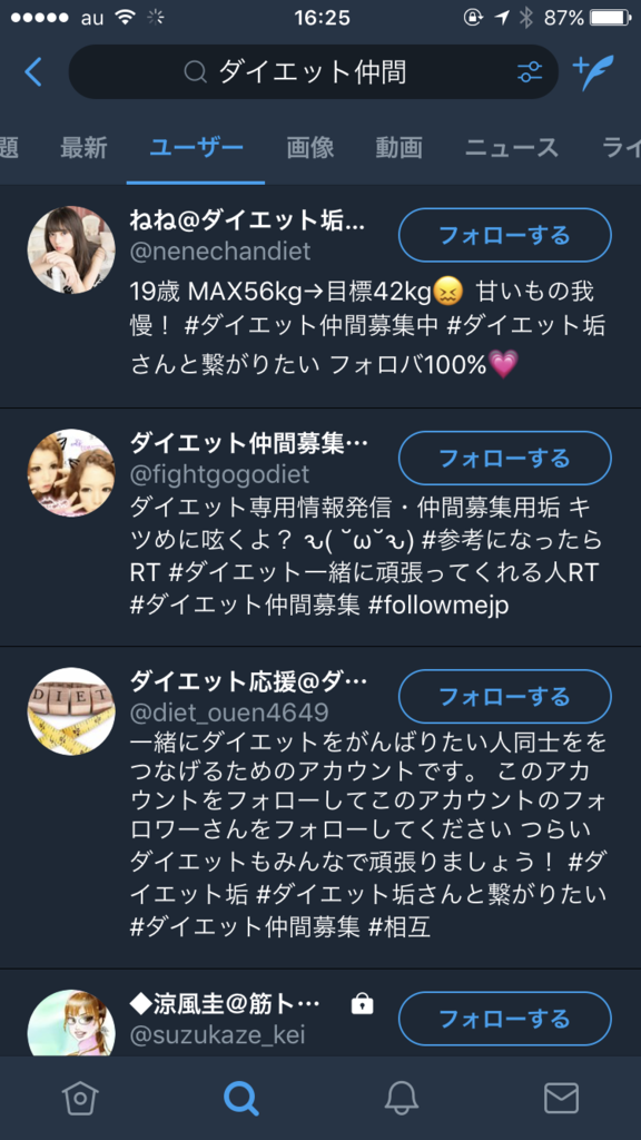 f:id:takeyamasatoru:20170918162706p:plain f:id:takeyamasatoru:20170918162706p:plain