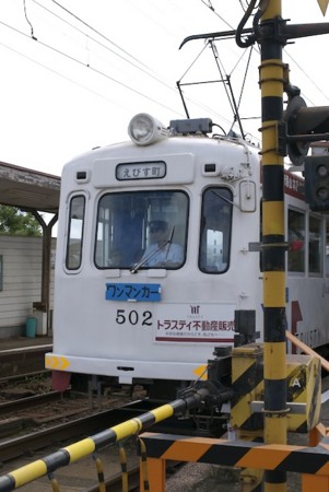 f:id:takeyanBANANA:20081004205925j:image f:id:takeyanBANANA:20081004205925j:image