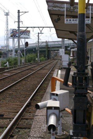 f:id:takeyanBANANA:20081004205927j:image f:id:takeyanBANANA:20081004205927j:image