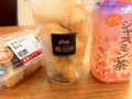 20120903080943