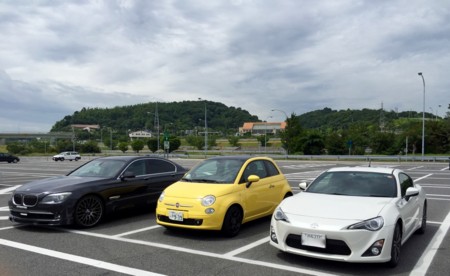 f:id:takeyanBANANA:20150708100015j:image