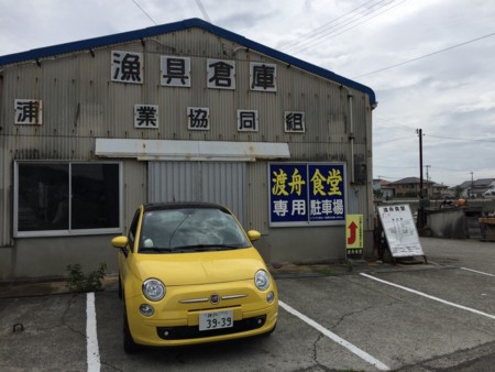 f:id:takeyanBANANA:20150708101849j:image
