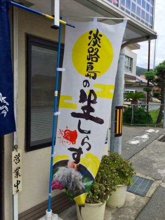 f:id:takeyanBANANA:20150708102034j:image