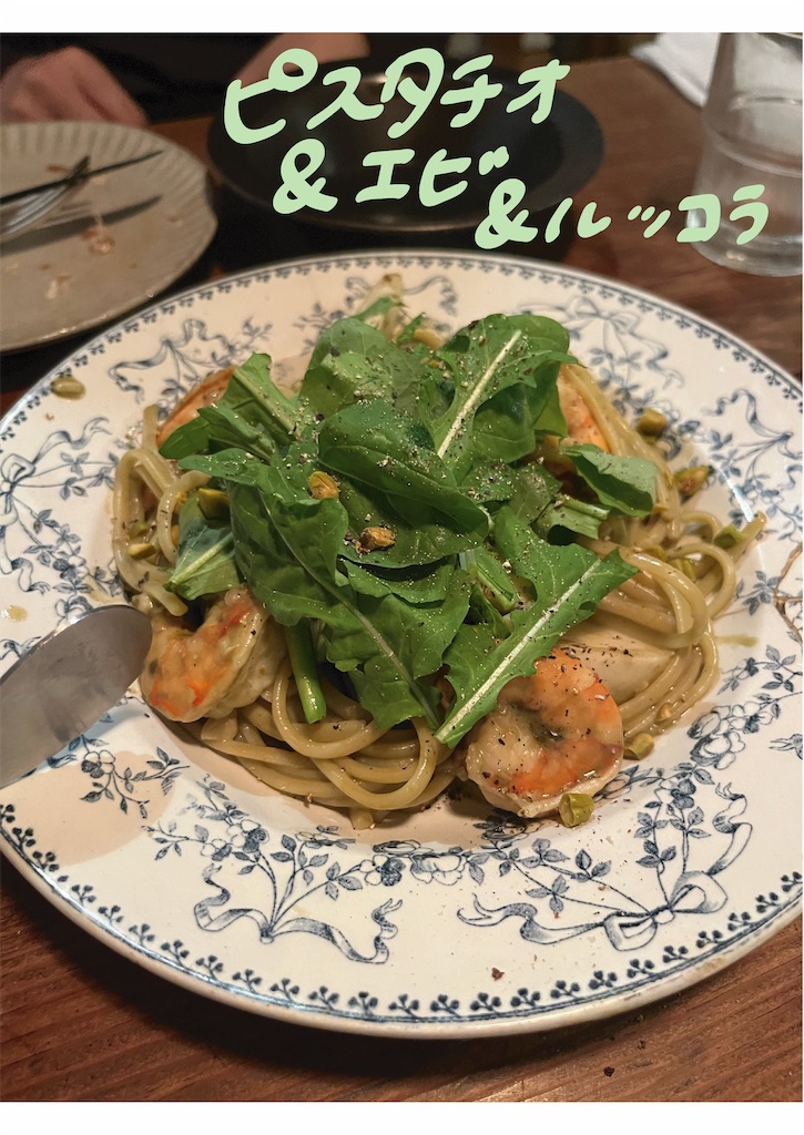 f:id:takeyouaway:20221127073609j:image