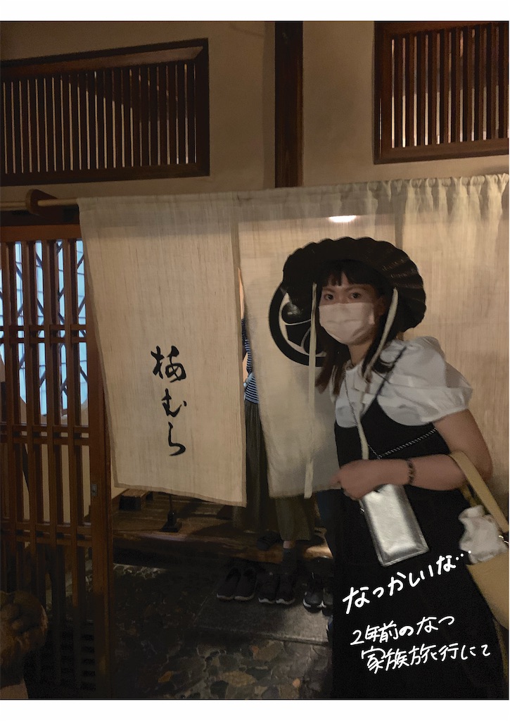 f:id:takeyouaway:20230207195431j:image f:id:takeyouaway:20230207195431j:image