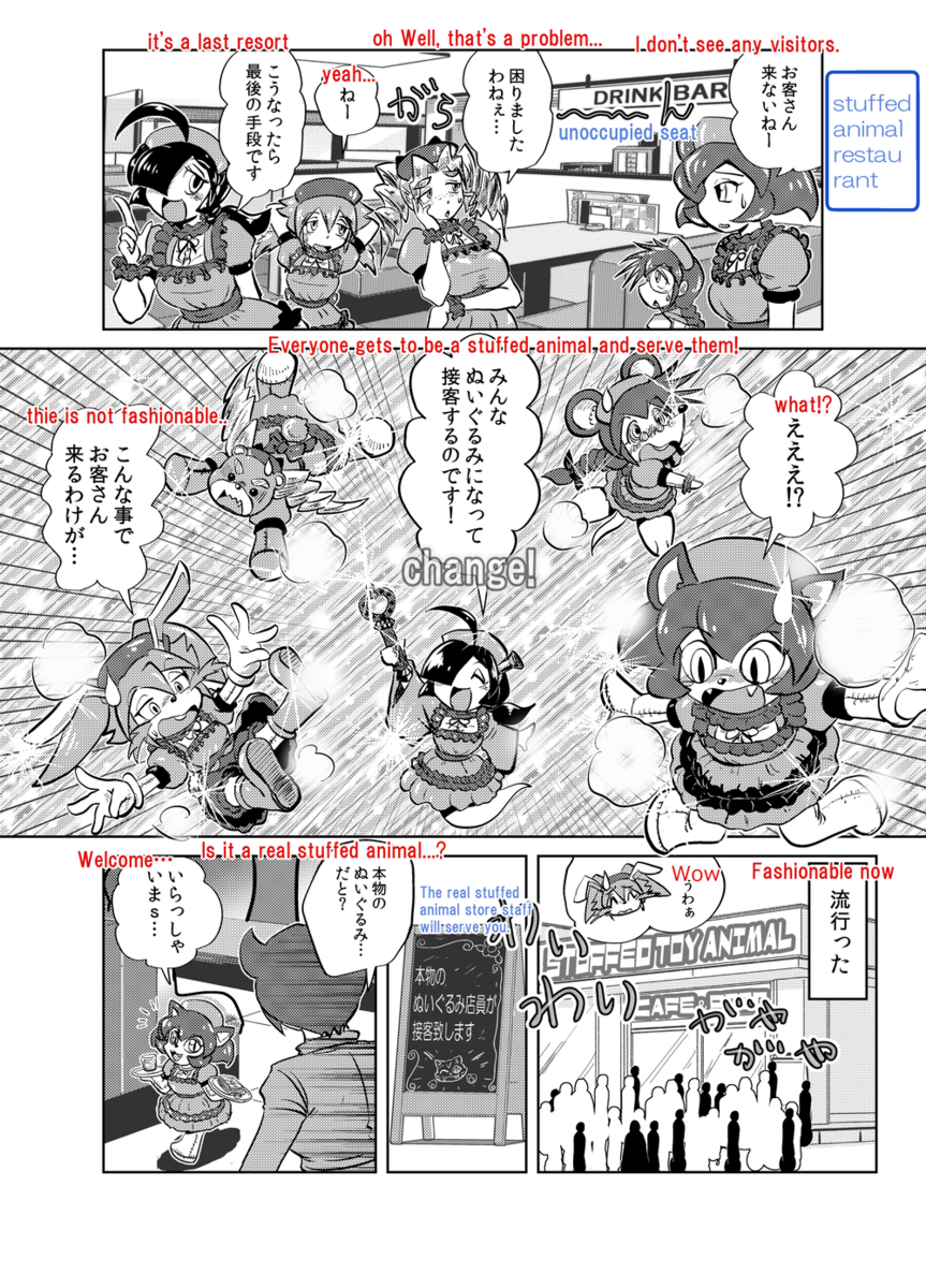 f:id:takeyu:20200524205610p:plain