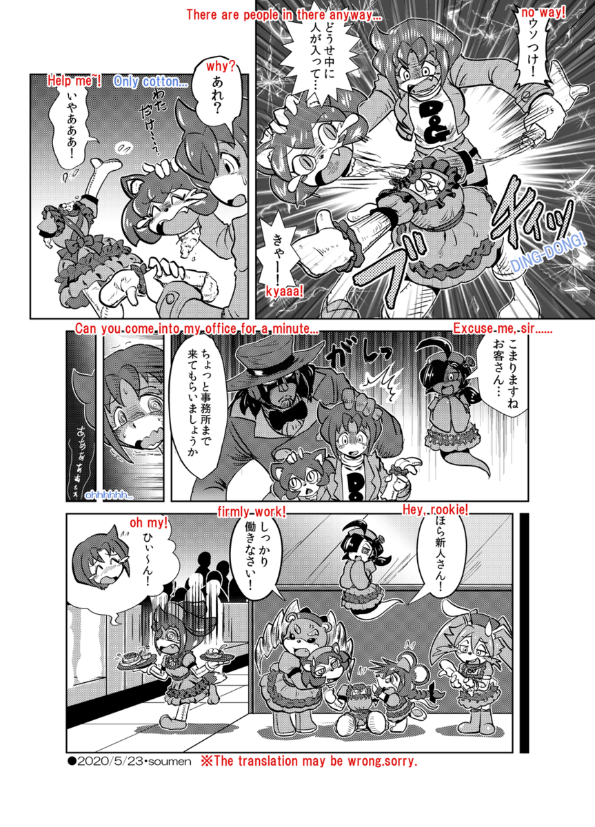 f:id:takeyu:20200524205616p:plain