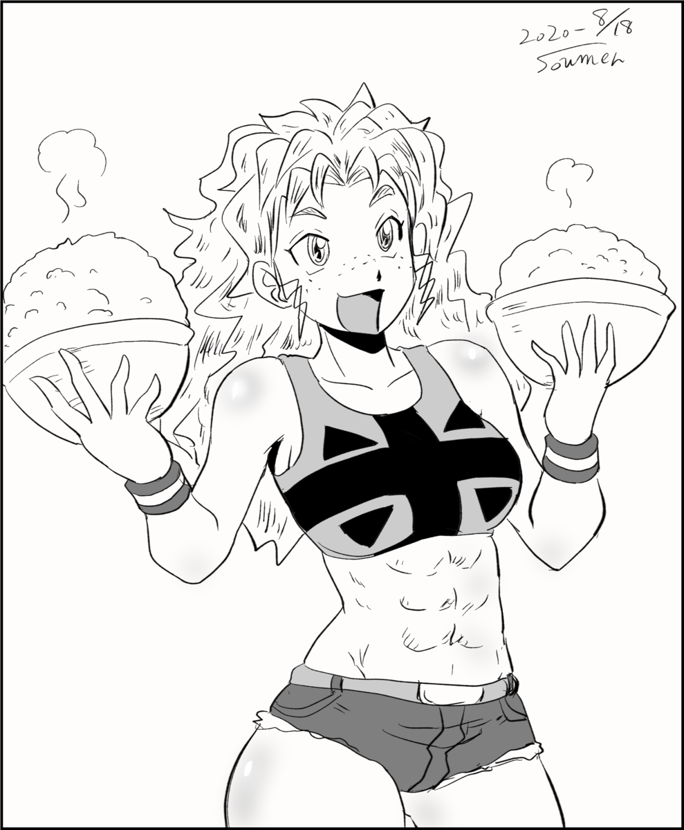 f:id:takeyu:20200813085456p:plain f:id:takeyu:20200813085456p:plain
