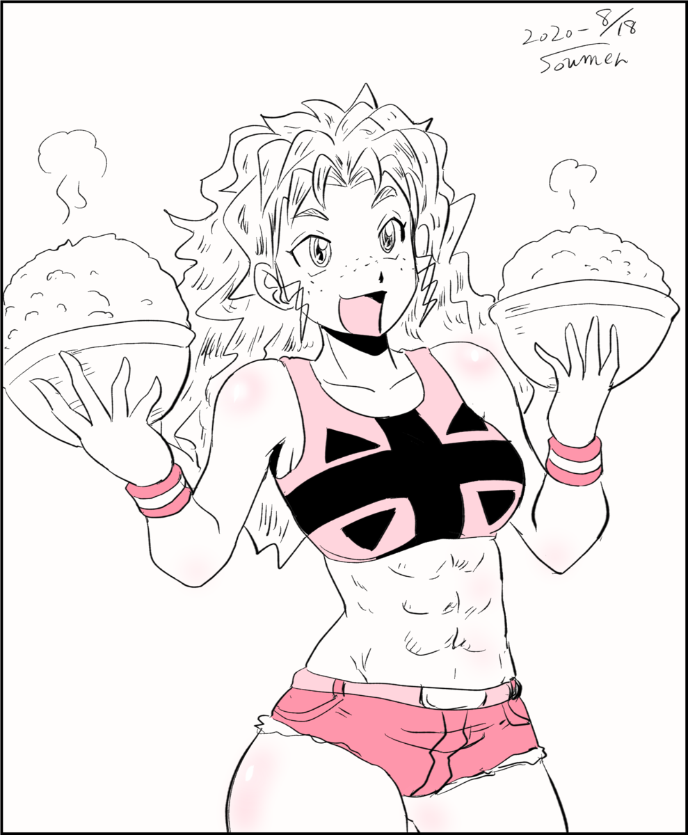 f:id:takeyu:20200816093507p:plain f:id:takeyu:20200816093507p:plain