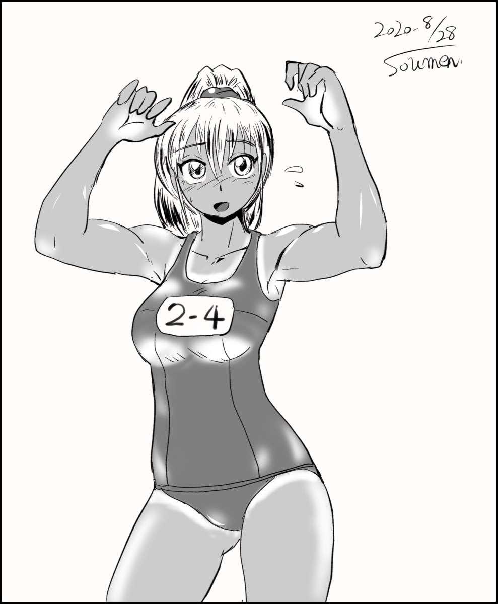 f:id:takeyu:20200824215443p:plain