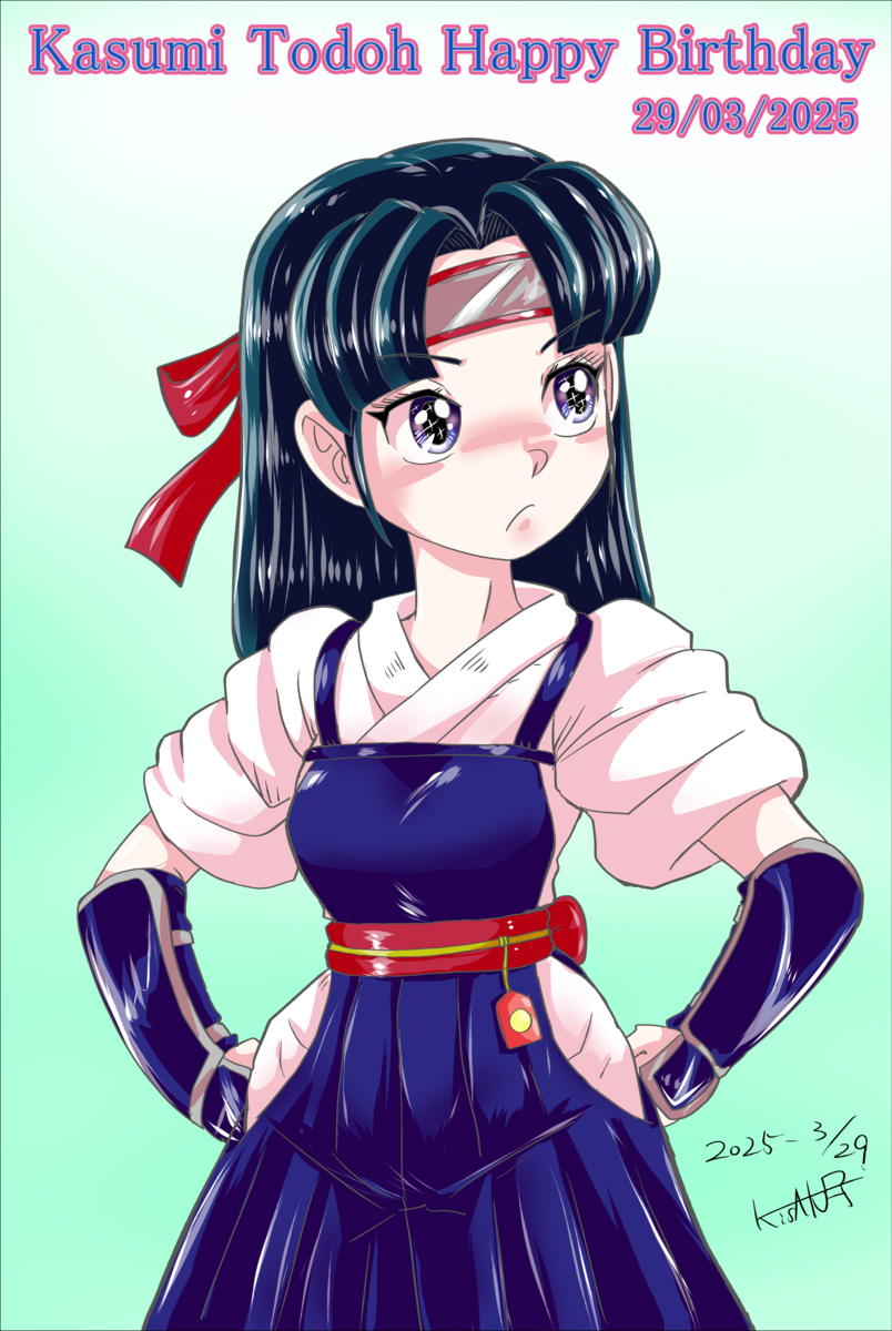 タイヤを新調して放送する - 趣味でいろいろ描いてます