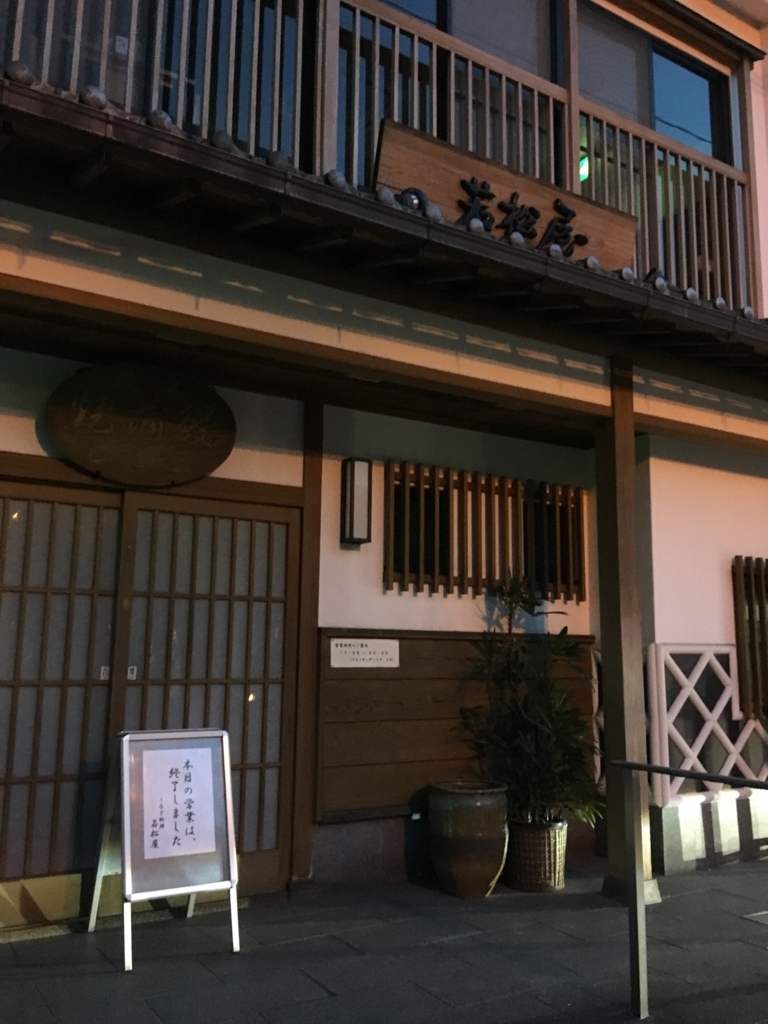 f:id:takeyuki0123:20170723000144j:plain f:id:takeyuki0123:20170723000144j:plain