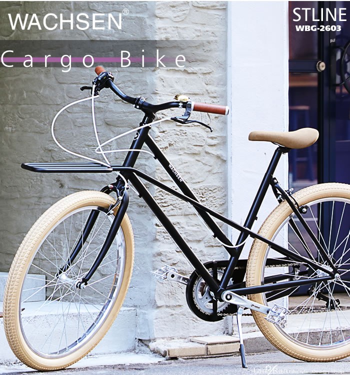 2.1インチ タイヤ 自転車