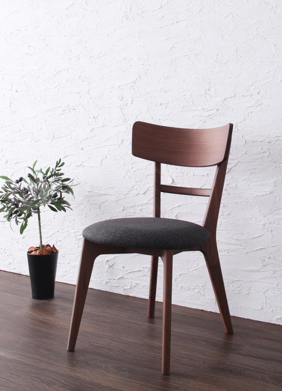 おしゃれな天然木ウォールナット無垢材ダイニングセット ウォールナット無垢材ダイニングセット