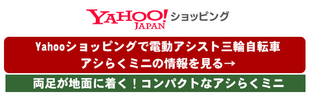 f:id:takeyuki777:20200818220658j:plain f:id:takeyuki777:20200818220658j:plain