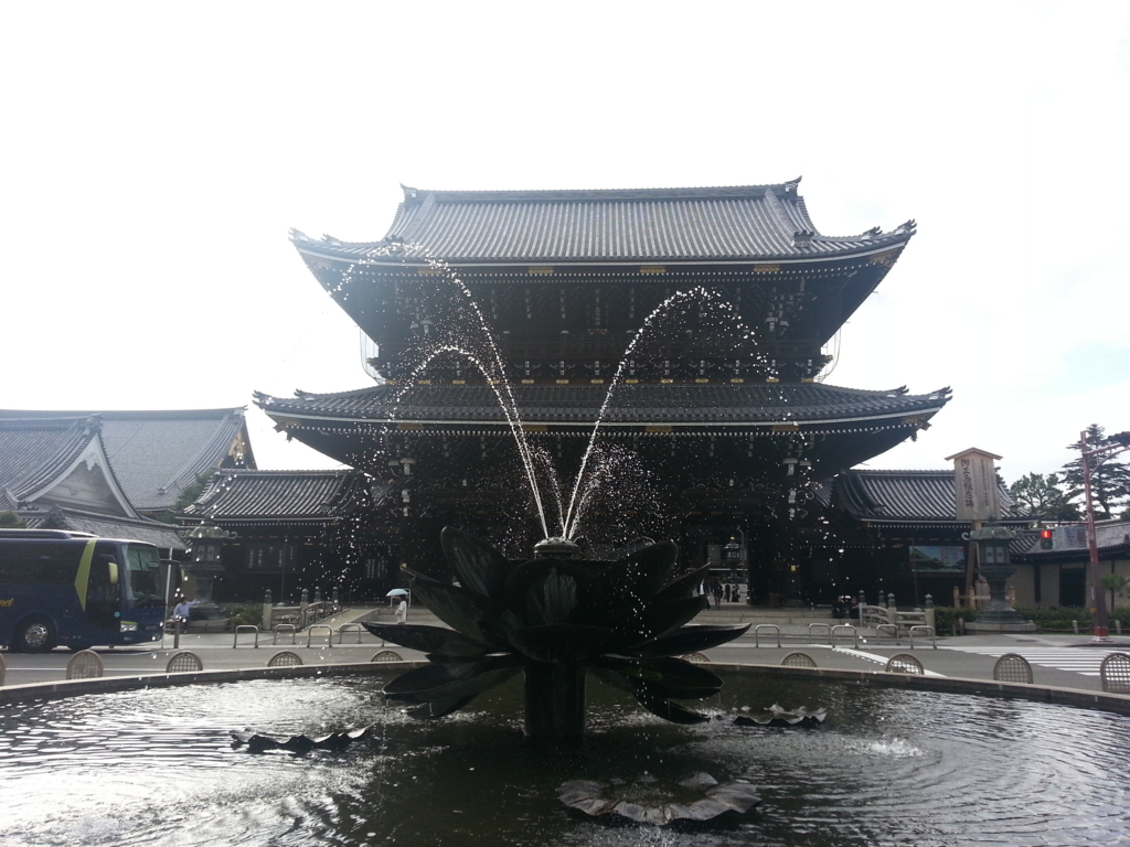 f:id:takezoe:20161012172624j:plain f:id:takezoe:20161012172624j:plain