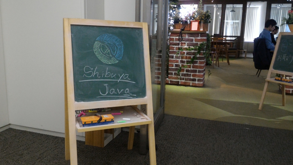 f:id:takezoe:20170128224509j:plain