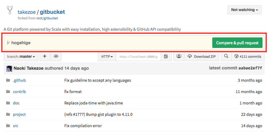 GitBucket 4.20.0をリリースしました - たけぞう瀕死ブログ