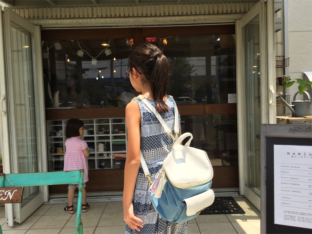 f:id:takezoh_1127:20170710214200j:image f:id:takezoh_1127:20170710214200j:image