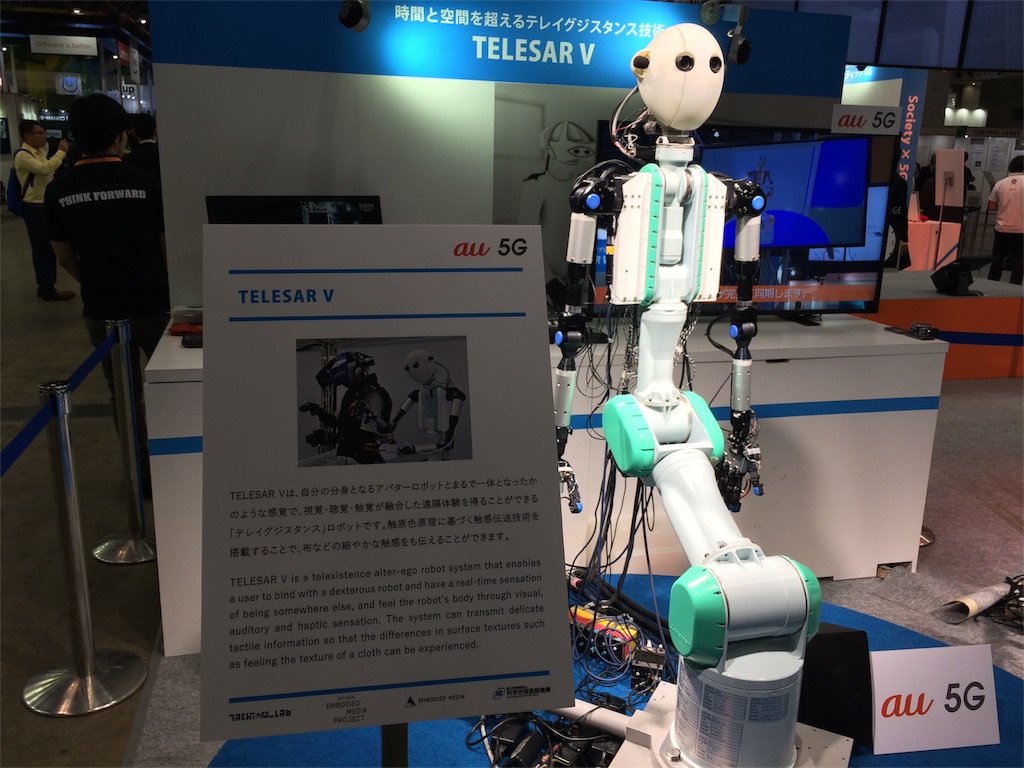 Ceatec Japan 2017 リアルな近未来のプロダクトが刺激的 Main Blog