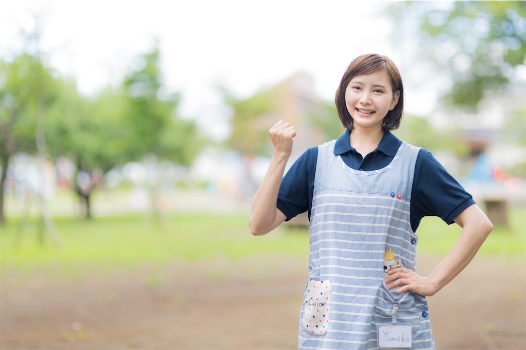 f:id:takezoott:20181024012954j:image f:id:takezoott:20181024012954j:image