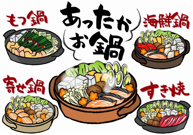 f:id:takezora:20201219213611j:plain