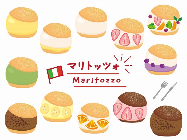 セブンマリトッツォパンプキンの期間はいつまで カロリー 糖質量も紹介 くらしに吹く風