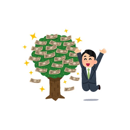 f:id:takezouz:20191025141745j:image f:id:takezouz:20191025141745j:image