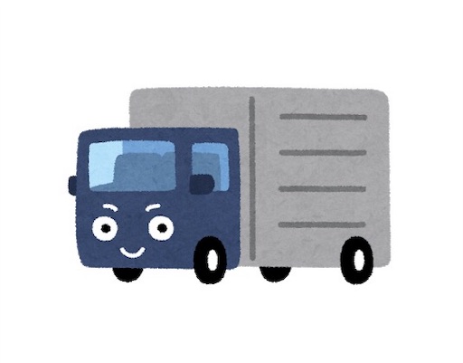 f:id:takezouz:20191031172145j:image f:id:takezouz:20191031172145j:image