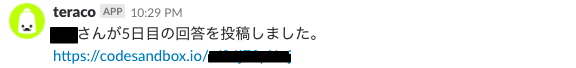 f:id:takflife:20181129003806p:plain