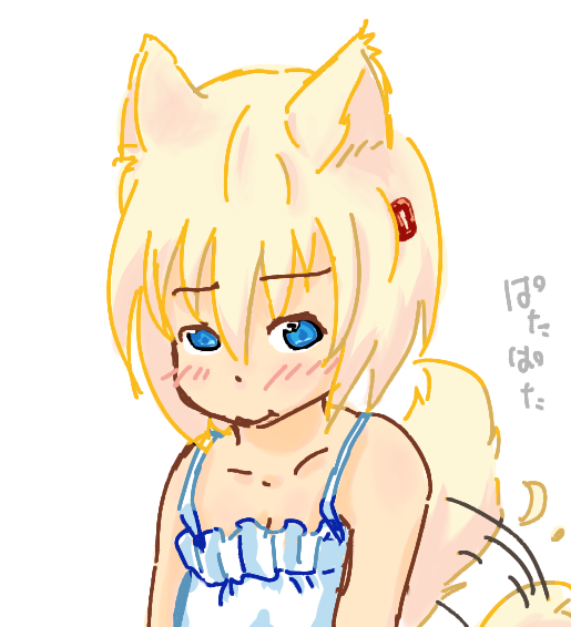 f:id:takhino:20100307200600p:image:h400