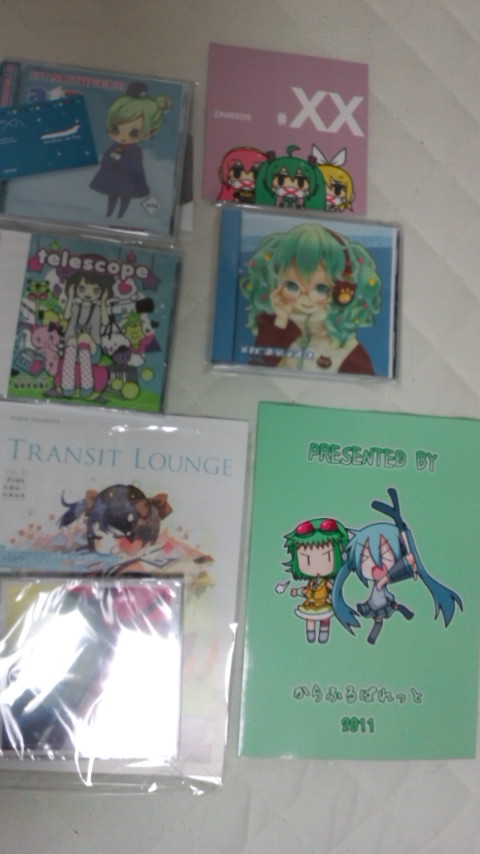 f:id:takhino:20110814013605j:image:h300 f:id:takhino:20110814013605j:image:h300