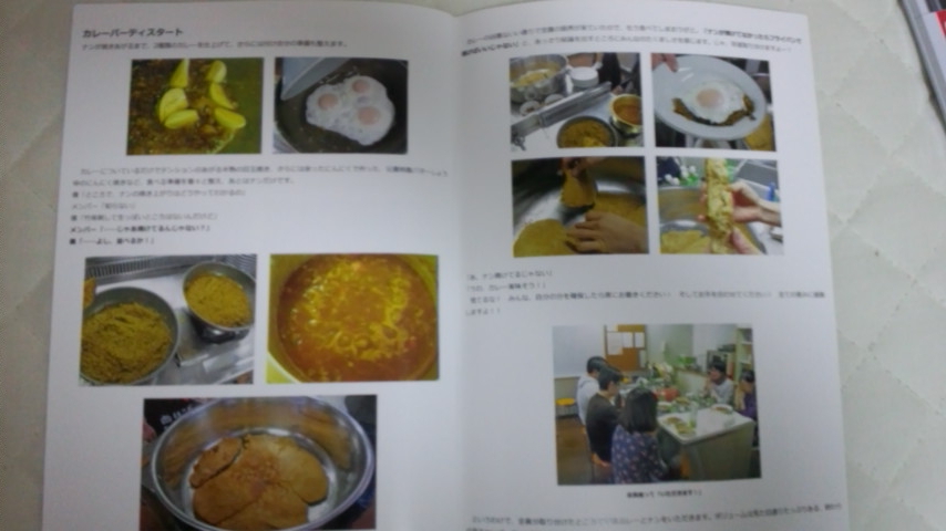 f:id:takhino:20110814013933j:image:w300 f:id:takhino:20110814013933j:image:w300