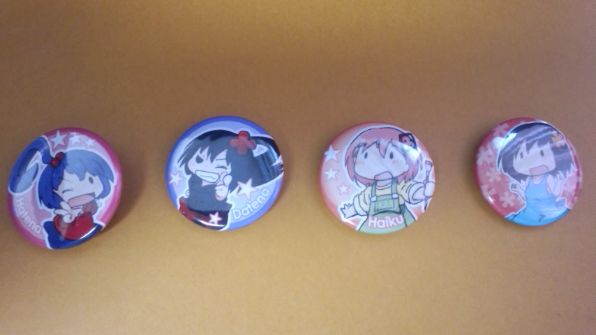 f:id:takhino:20110814065816j:image:h300 f:id:takhino:20110814065816j:image:h300