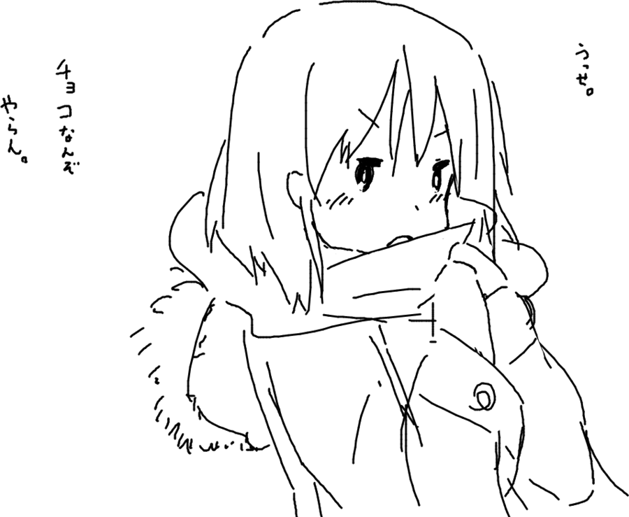 f:id:takhino:20120216004834p:image:w300 f:id:takhino:20120216004834p:image:w300