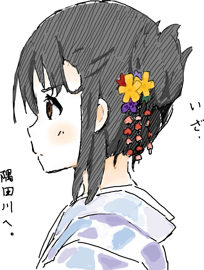 f:id:takhino:20120728095004p:image:h300 f:id:takhino:20120728095004p:image:h300