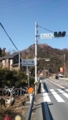 [twitter] 東山下橋、スタート地点！ http://maps.google.com/maps?q=35.618167,139.261205