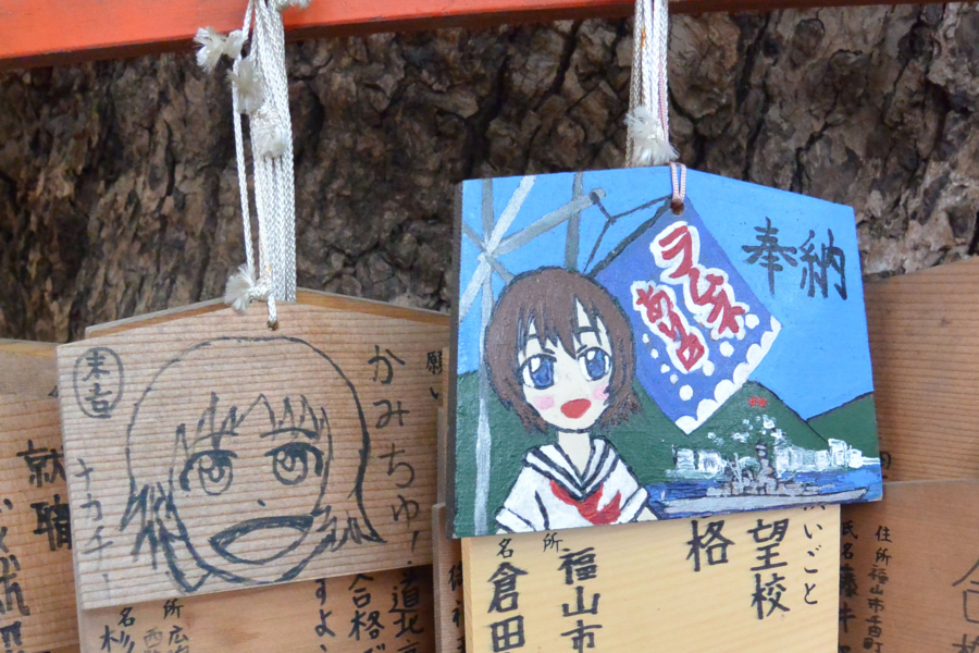 f:id:takhino:20130504181820j:image:w300 f:id:takhino:20130504181820j:image:w300